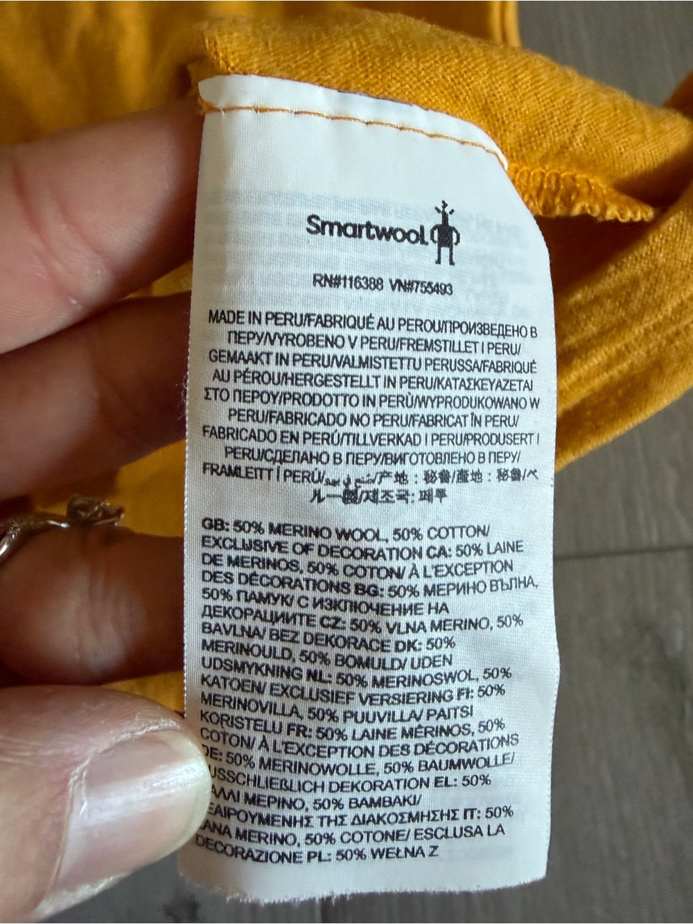 Smartwool Tank size M - Picture 4 of 5